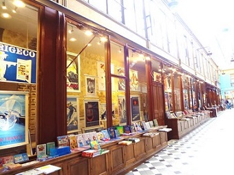 ファーフォイユ　Librairie Farfouille