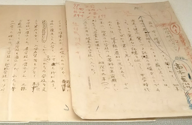 高木貞治 『中学時代のこと』